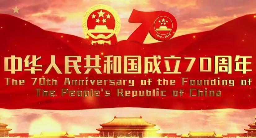 海东税收收入实现历史新突破